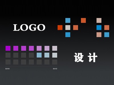 昌吉logo设计