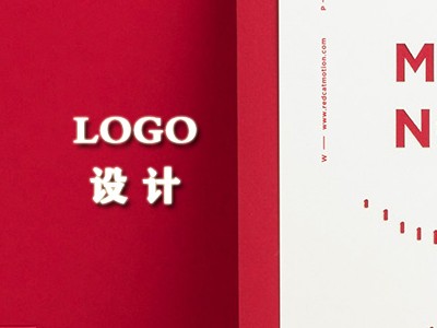 晋江logo设计